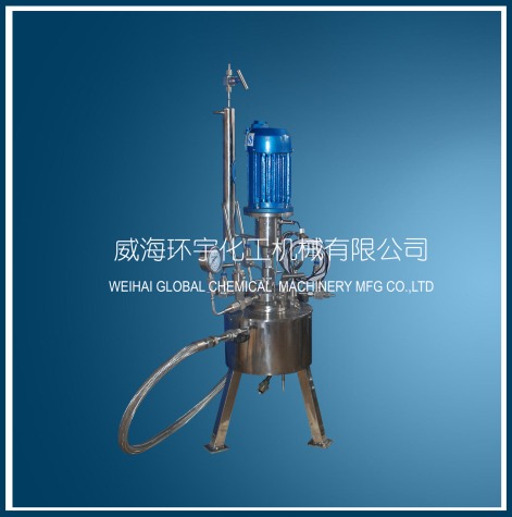 浙江GSH-0.2L Hastelloy Reactor with Condensing reflux unit