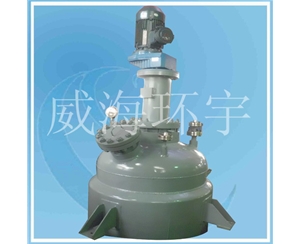 浙江2000L Hydrogenated Reactor