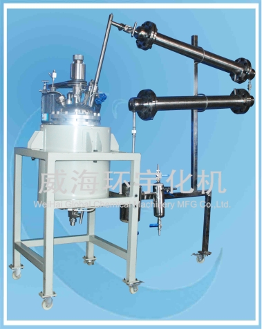 浙江25L Vacuum Distillation Reactor