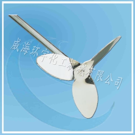 浙江Propeller Stirrer