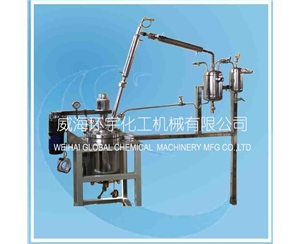 浙江Stainless Steel Esterification Reactor System