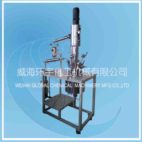 浙江5L Esterification Polymerization Reactor