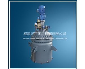 浙江200L Industrial Reactor with Magnetic Seal