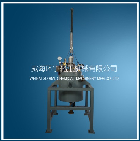 浙江50L Rope Lifting Reactor