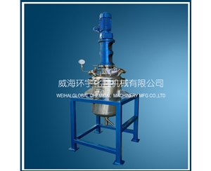 浙江100L Explosion Proof Stainless Steel Reactor