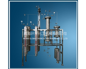 浙江5L Adsorption Cycle System