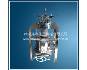 浙江5L Hastelloy Reactor with Removable Heater