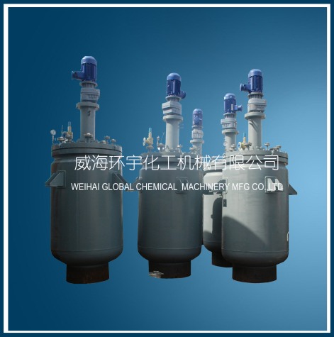 浙江2000L Industrial Reactor