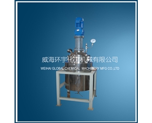 浙江100L Reactor suitable for high viscosity medium