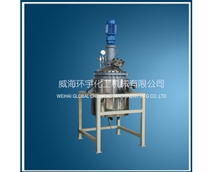 浙江100L Thermal Oil Circulationg Reactor