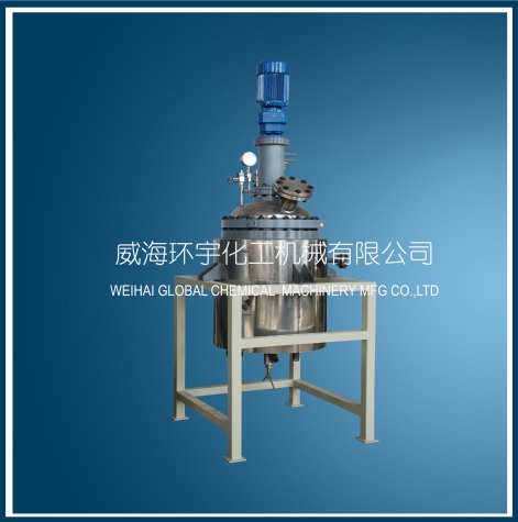 浙江100L Thermal Oil Circulationg Reactor