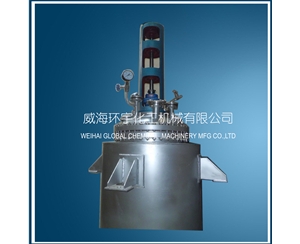 浙江Big Scale Cladding Plate Reactor