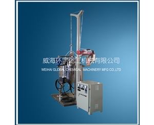 浙江Rope Lifting Explosion Proof Reactor