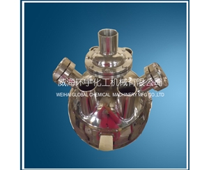 浙江Spherical tank reactor