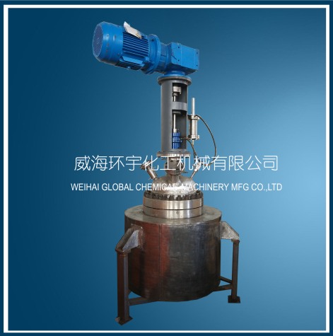 浙江100L Low Temperature Reactor with Horizontal Motor