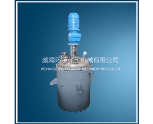 浙江500L Mechanical Seal Crystallization Reactor