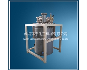 浙江500L Hydrogenation Reactor with explosion proof motor