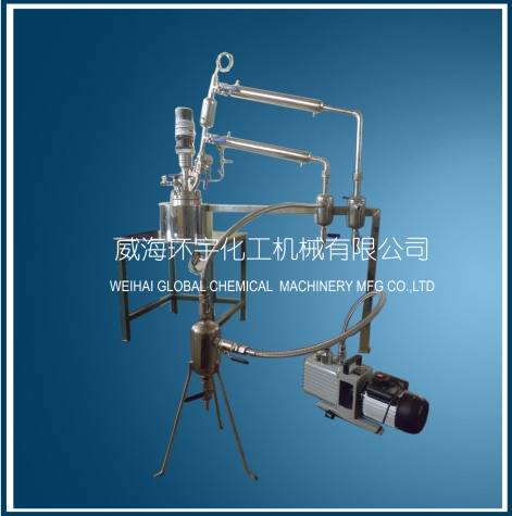 浙江Polyester Reactor System with Vacuum Pump