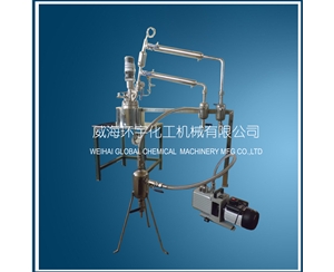 浙江Polyester Reactor System with Vacuum Pump