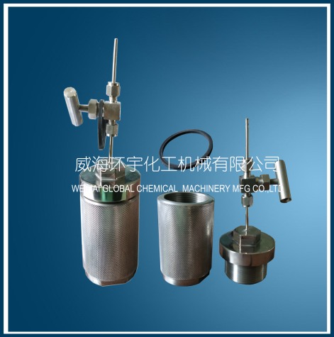 浙江Pressure Vessel with Needle Valve