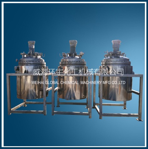 浙江750L Food Grade Stainless Steel Reactor