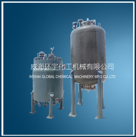 浙江Customized Reaction Tank without Mixer