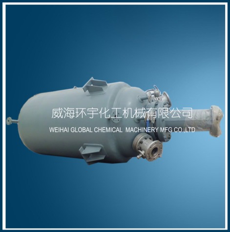 浙江1500L Low Temperature Reactor with Cladding Plate