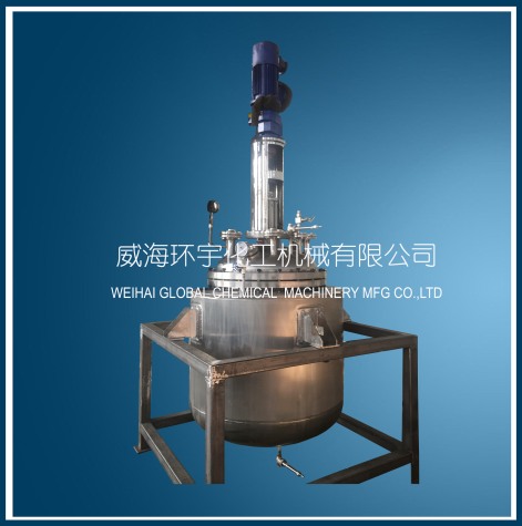 浙江500L Low Temperature Reactor with Stainless Steel