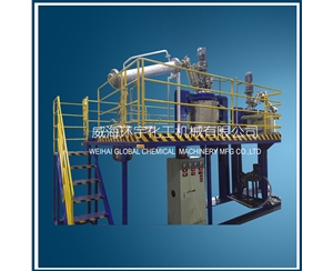 浙江Distillation Reactor System with Platform