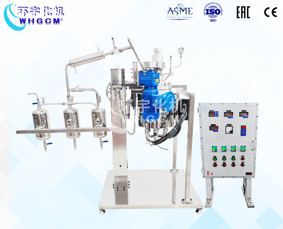 浙江5L不銹鋼蒸餾反應釜系統(tǒng)