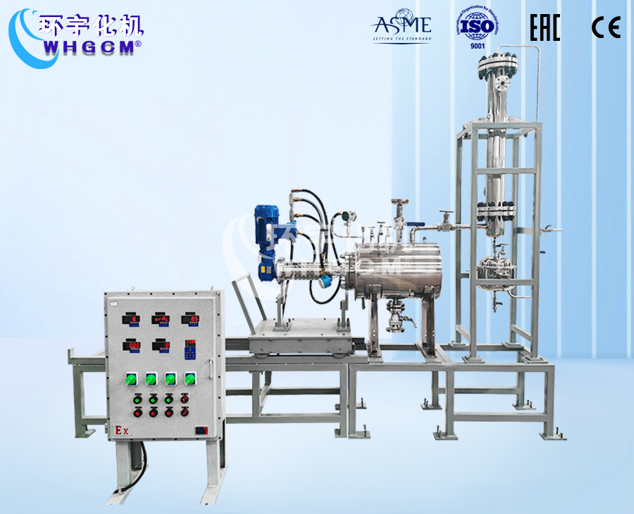 浙江10L防爆不銹鋼臥式蒸餾反應(yīng)釜